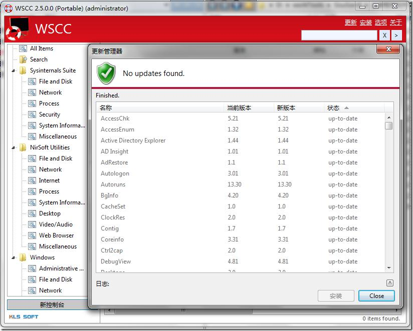 Windows-System-Control-Center